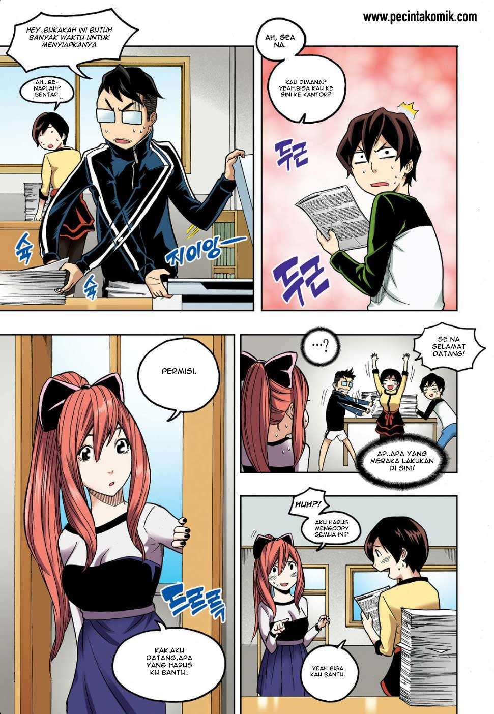 Skill of Lure Chapter 08 Gambar 5
