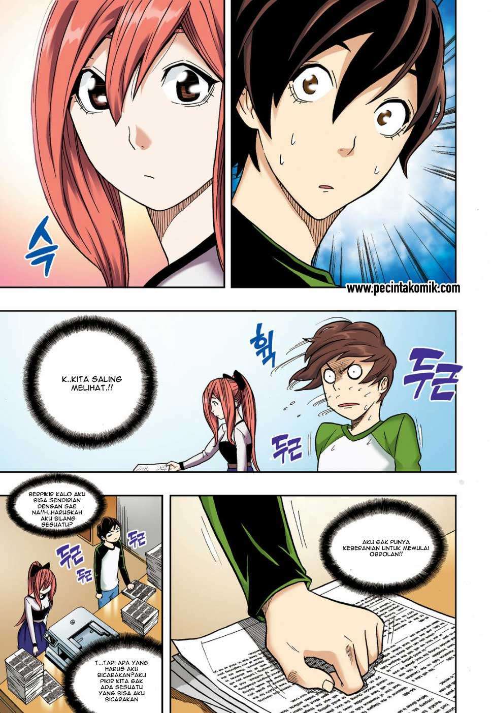 Skill of Lure Chapter 08 Gambar 7