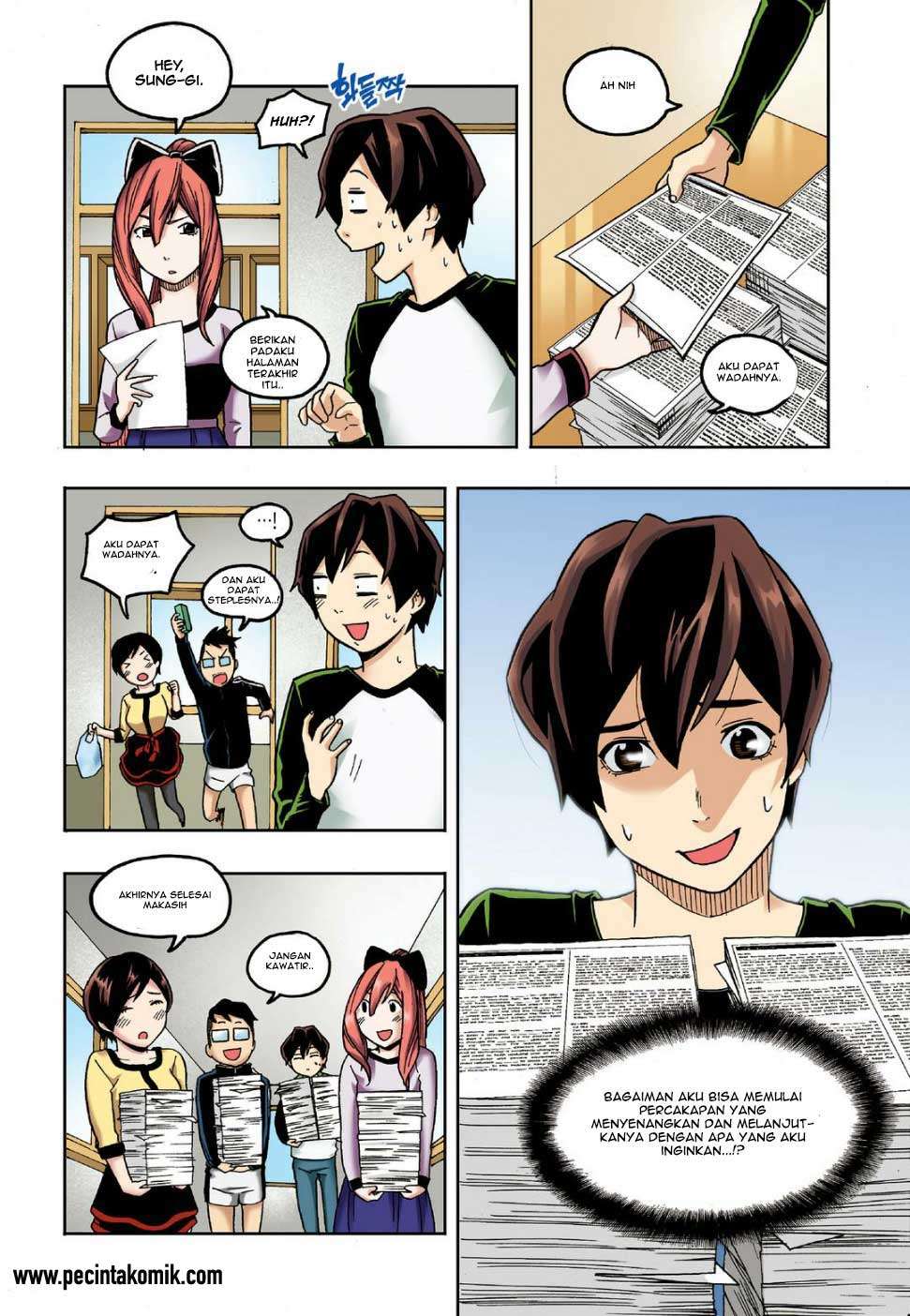 Skill of Lure Chapter 08 Gambar 8