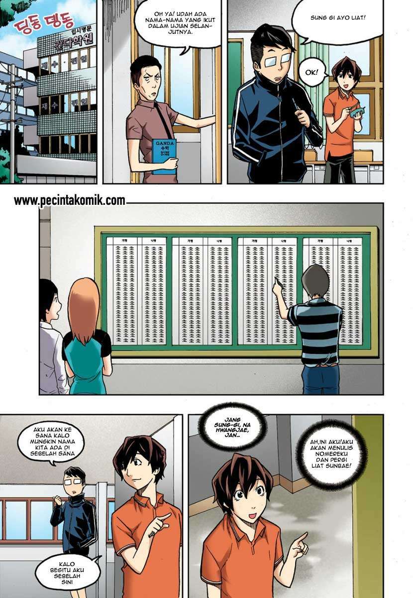 Skill of Lure Chapter 07 Gambar 17
