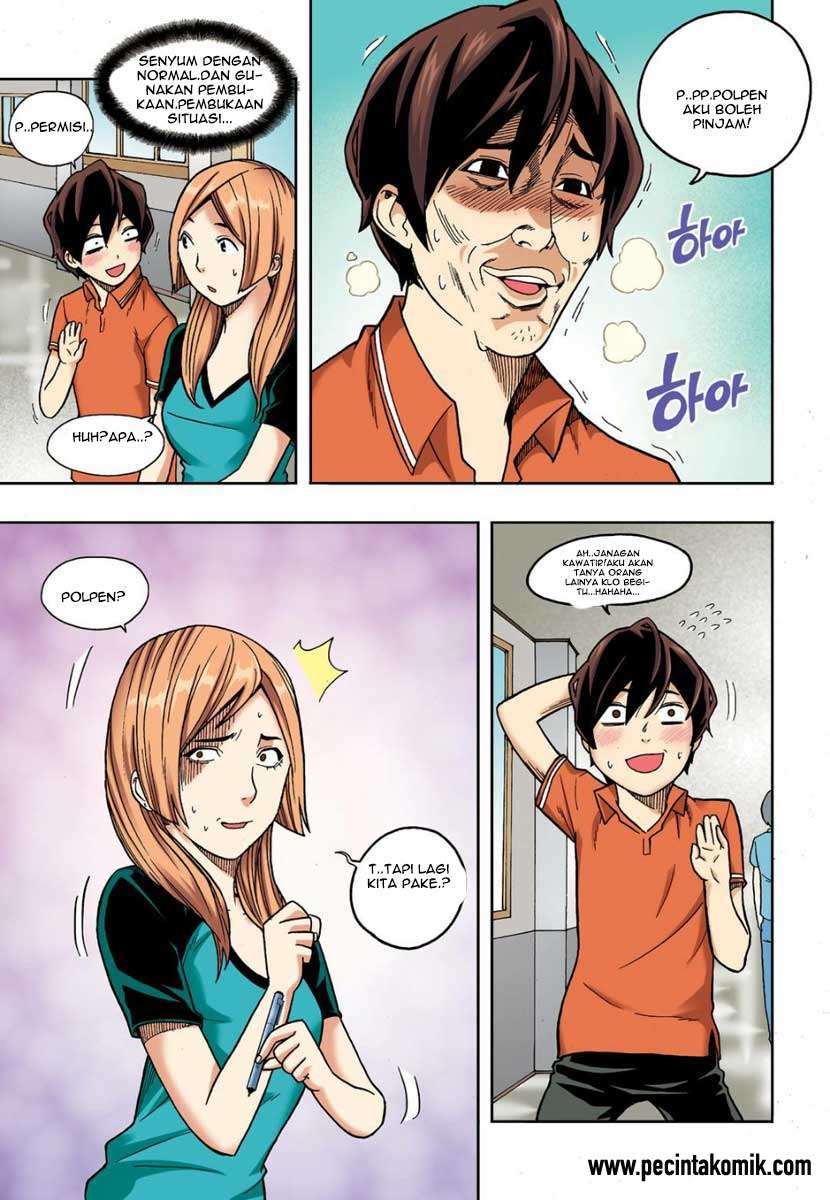 Skill of Lure Chapter 07 Gambar 19