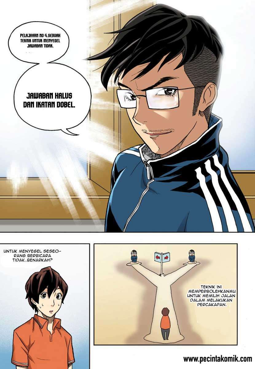 Skill of Lure Chapter 07 Gambar 21