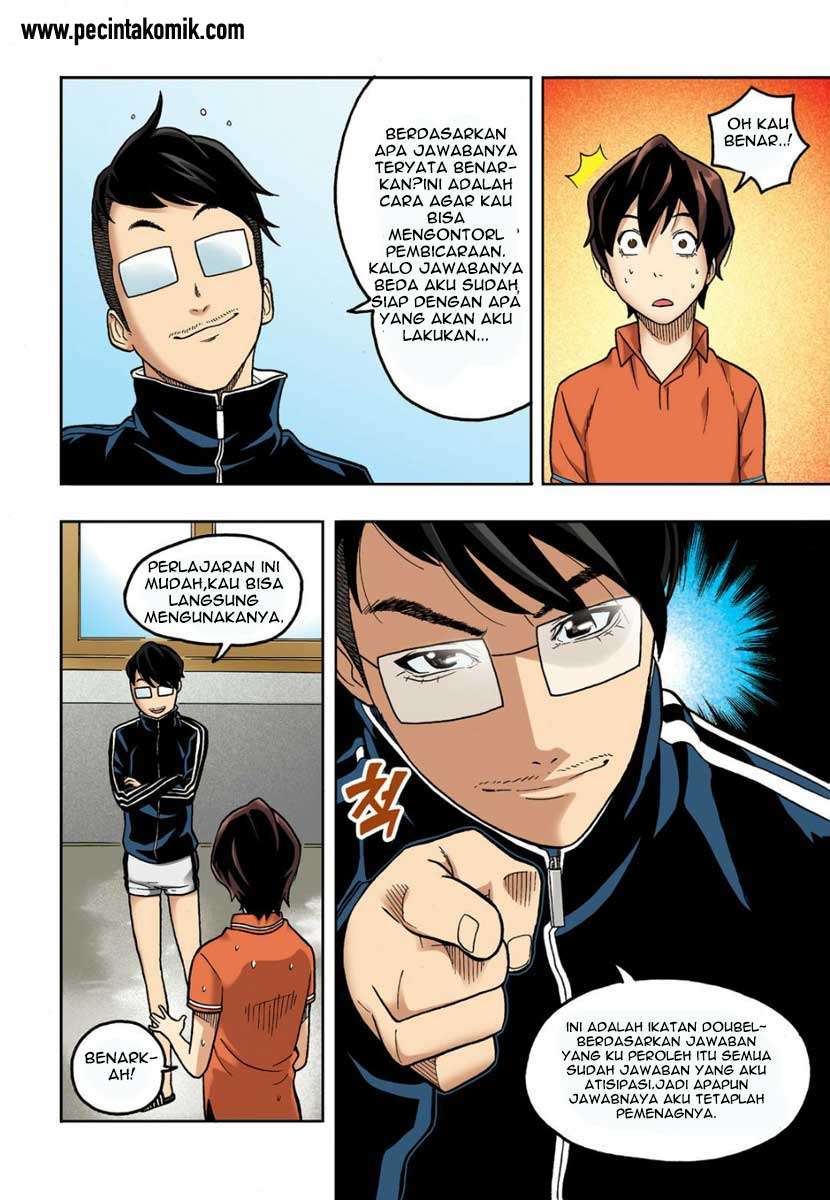 Skill of Lure Chapter 07 Gambar 24