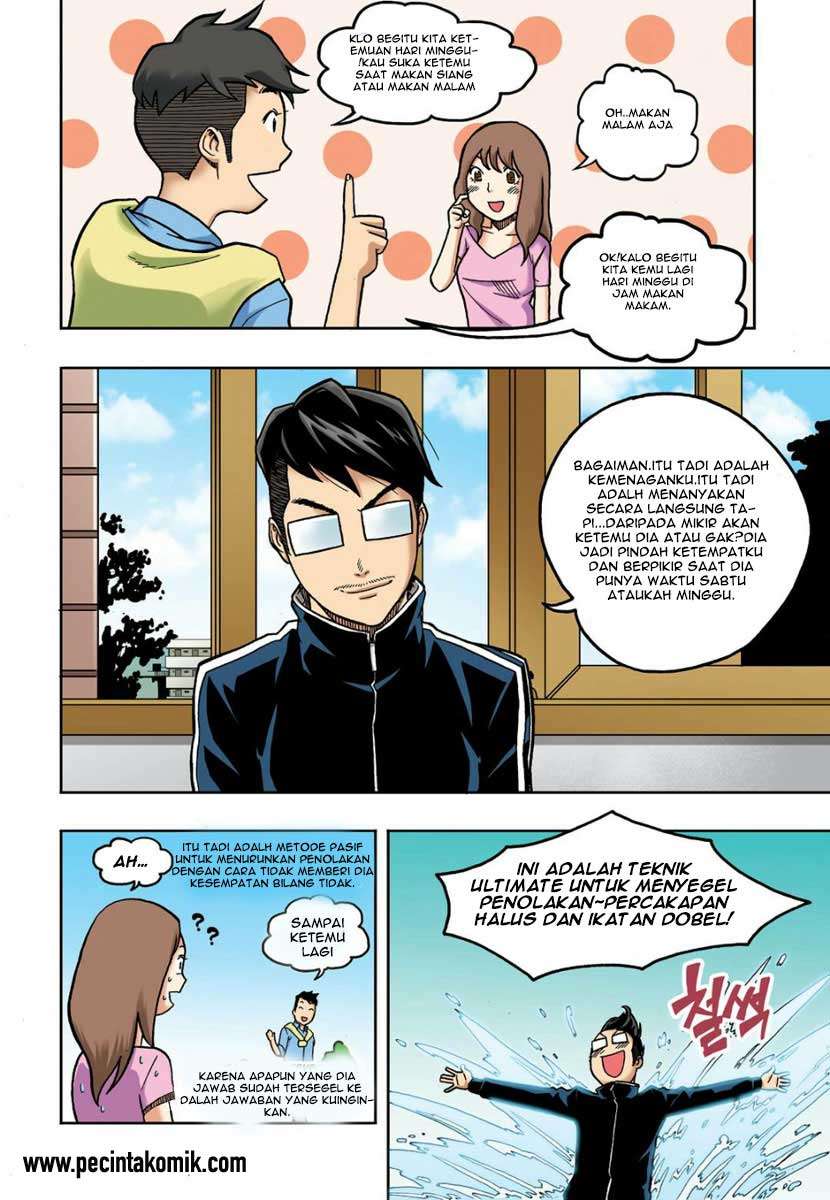 Skill of Lure Chapter 07 Gambar 26