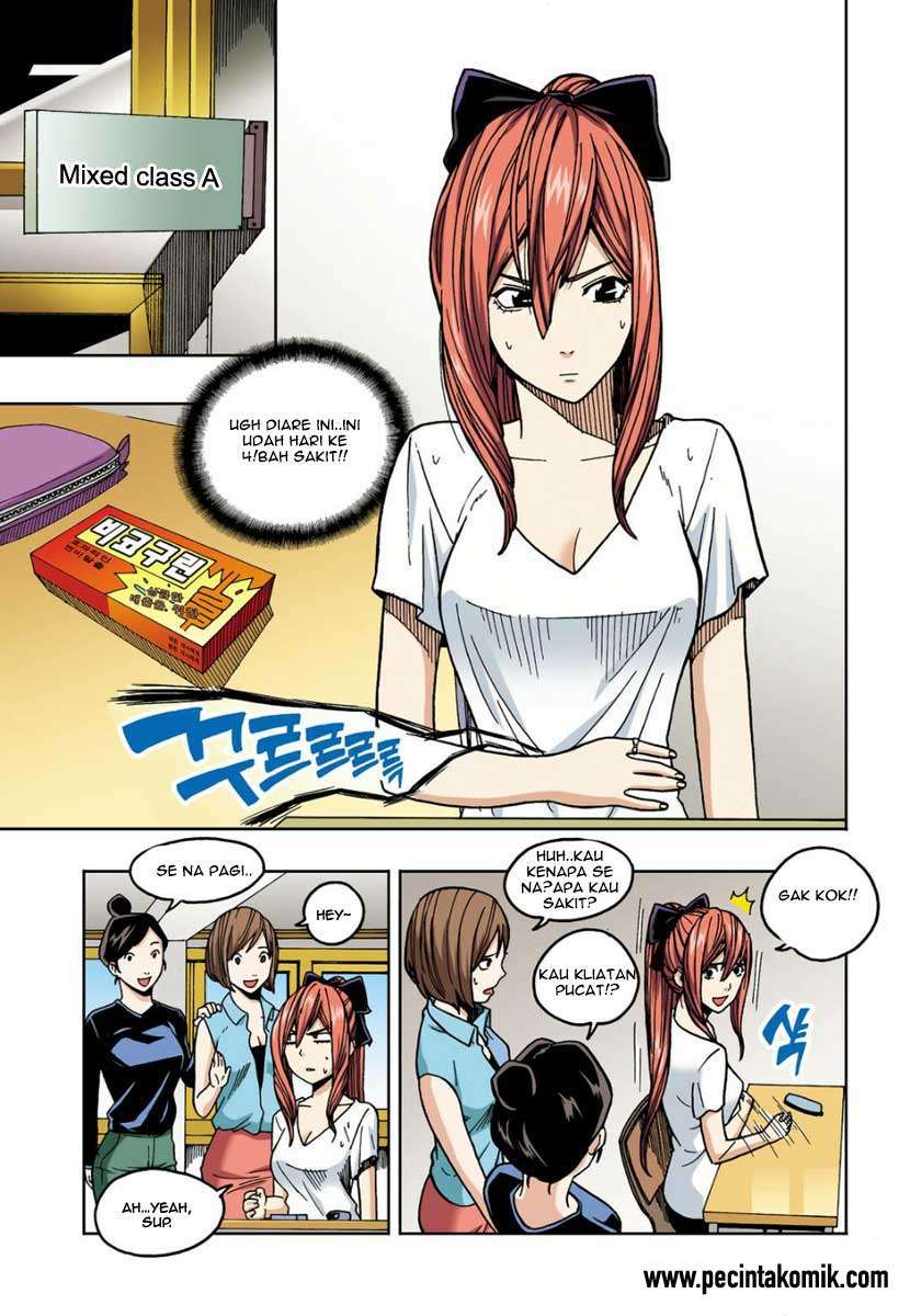 Skill of Lure Chapter 06 Gambar 10
