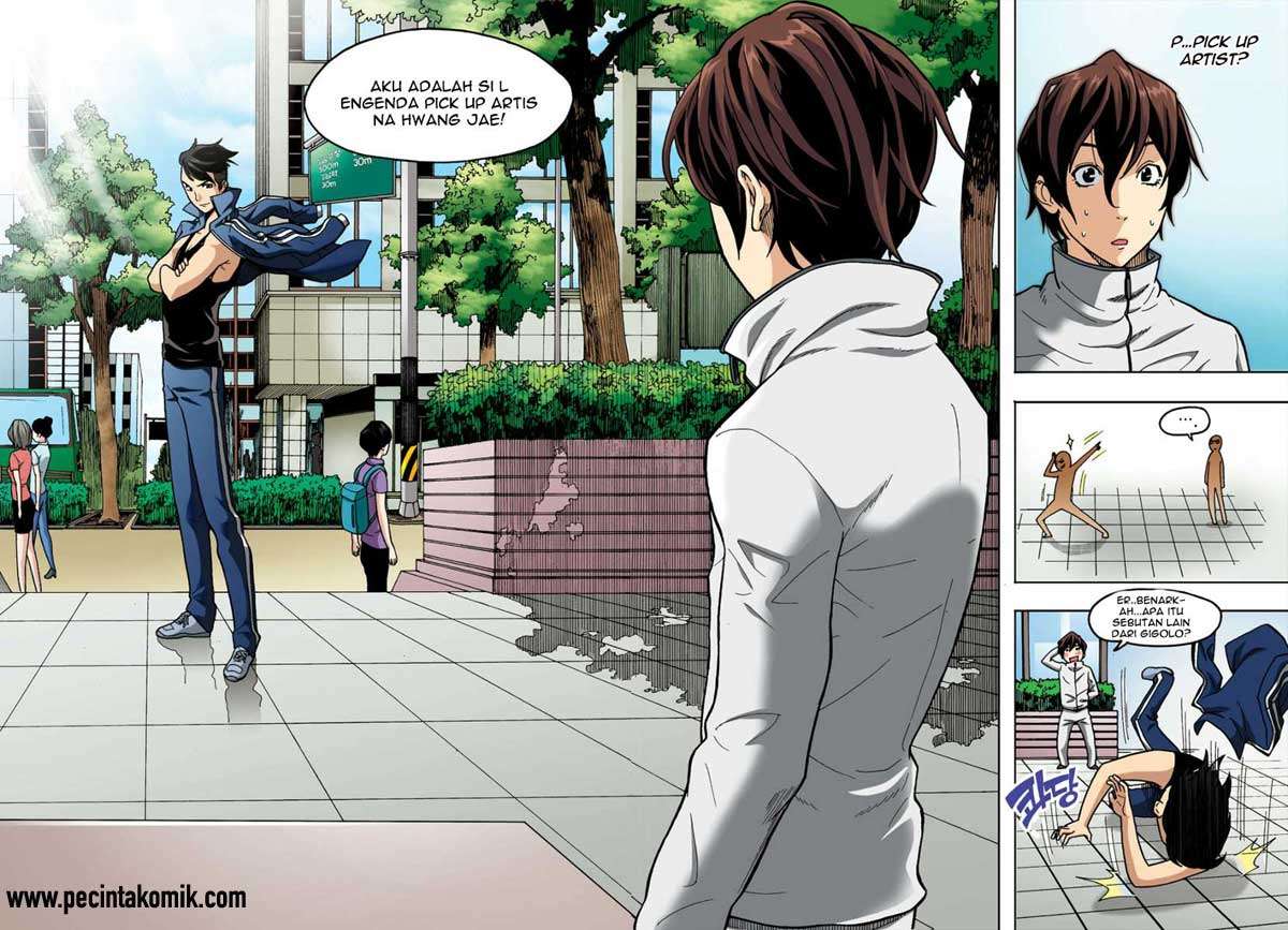 Skill of Lure Chapter 06 Gambar 3