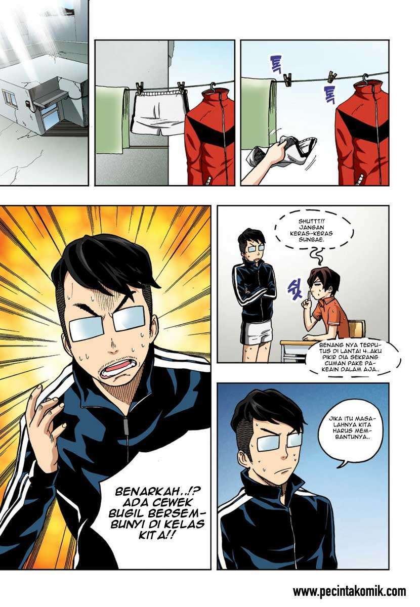 Skill of Lure Chapter 06 Gambar 34
