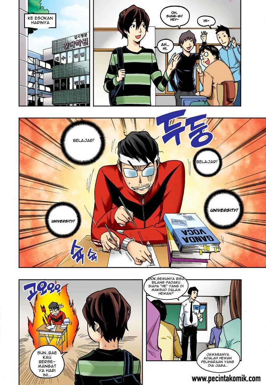 Skill of Lure Chapter 05 Gambar 12