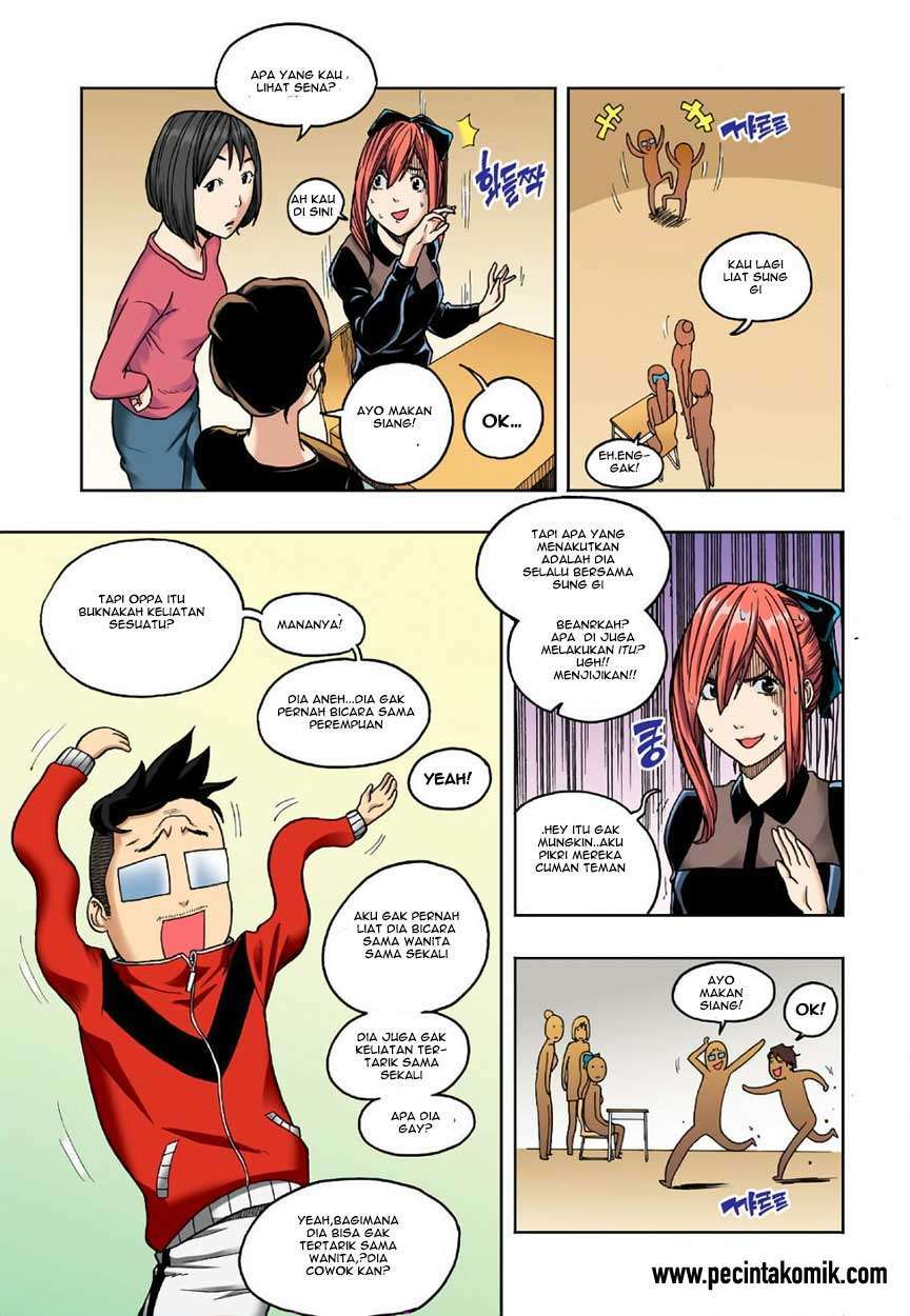 Skill of Lure Chapter 05 Gambar 15