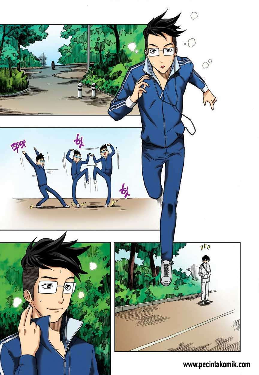 Skill of Lure Chapter 05 Gambar 17