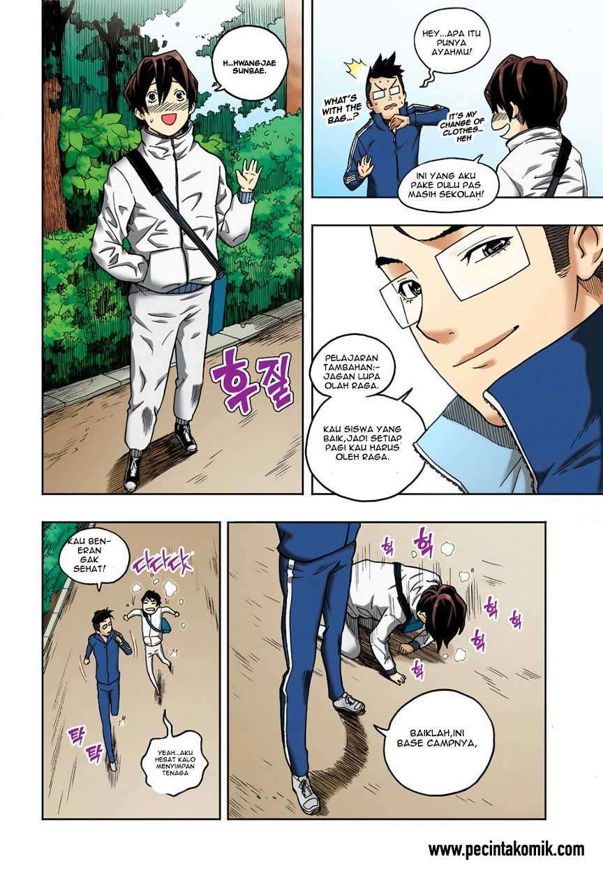 Skill of Lure Chapter 05 Gambar 18