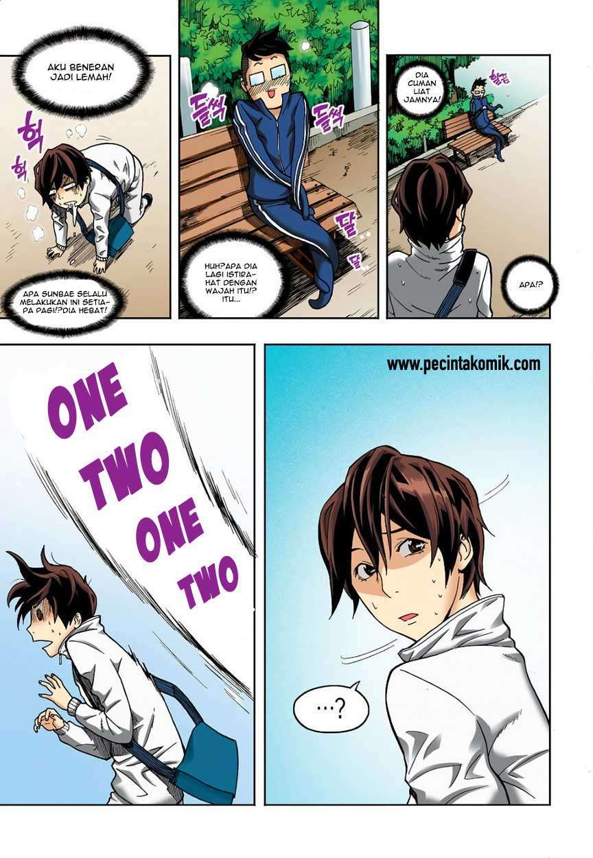 Skill of Lure Chapter 05 Gambar 19