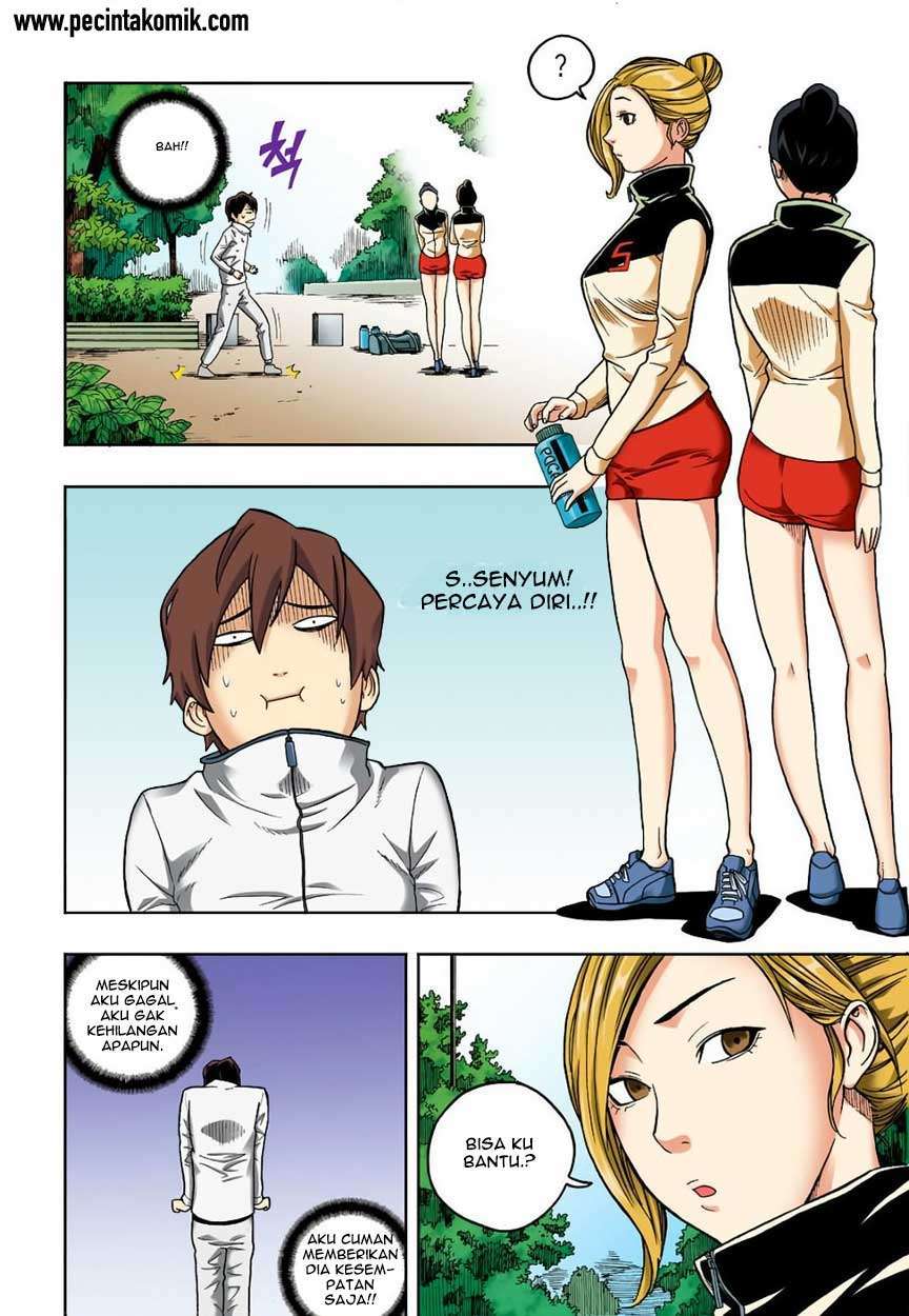 Skill of Lure Chapter 05 Gambar 26