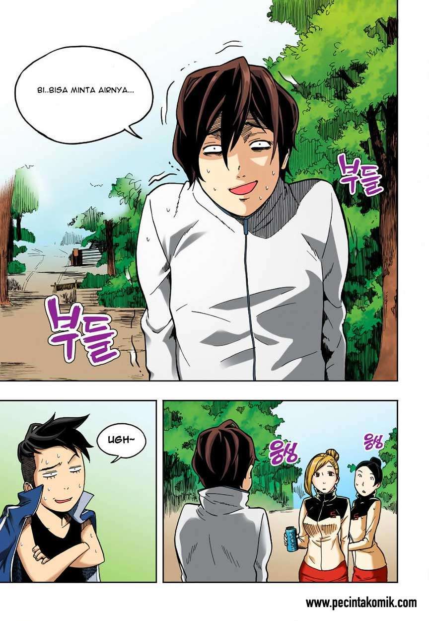 Skill of Lure Chapter 05 Gambar 27