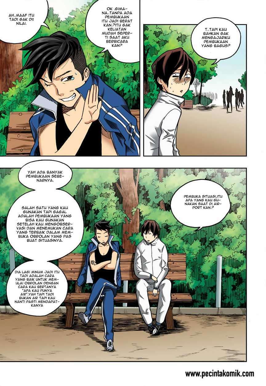 Skill of Lure Chapter 05 Gambar 29
