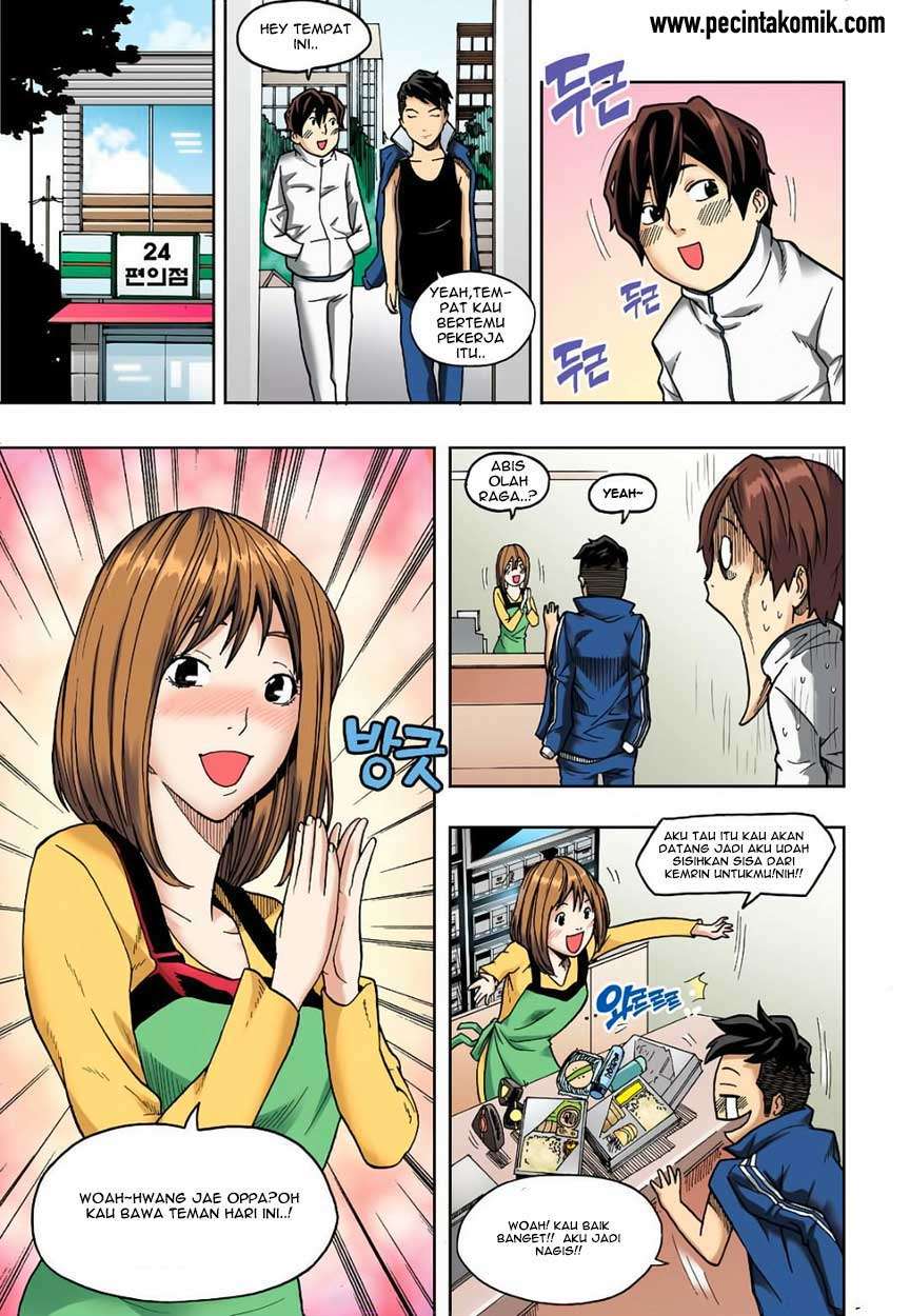Skill of Lure Chapter 05 Gambar 31