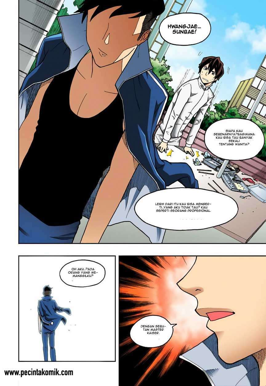 Skill of Lure Chapter 05 Gambar 34