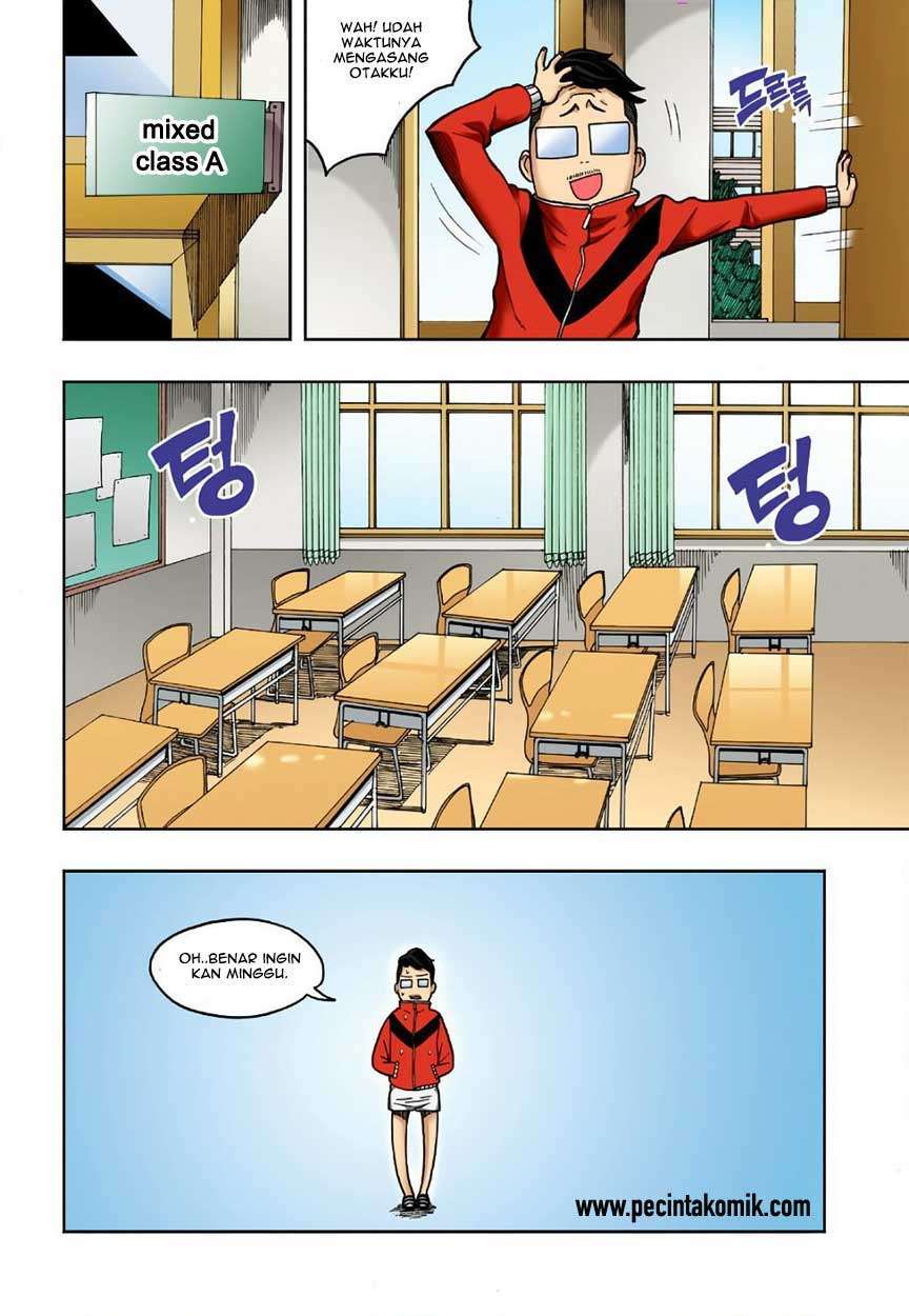 Skill of Lure Chapter 05 Gambar 4