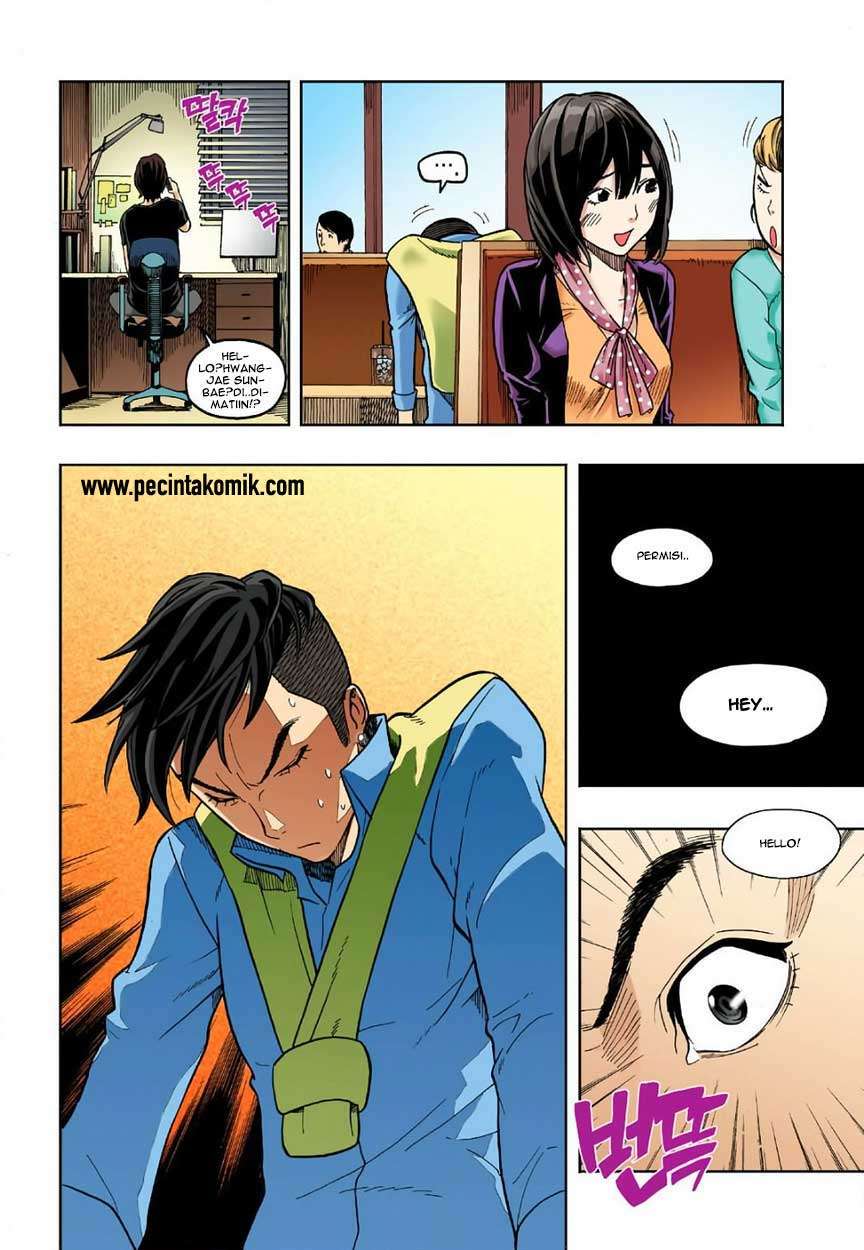 Skill of Lure Chapter 05 Gambar 8