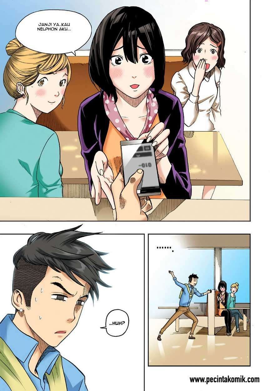Skill of Lure Chapter 05 Gambar 9