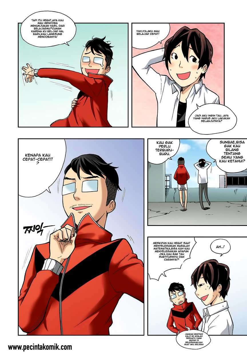 Skill of Lure Chapter 04 Gambar 12