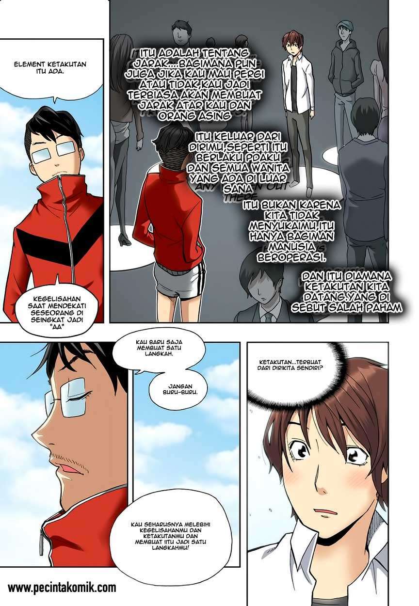 Skill of Lure Chapter 04 Gambar 13