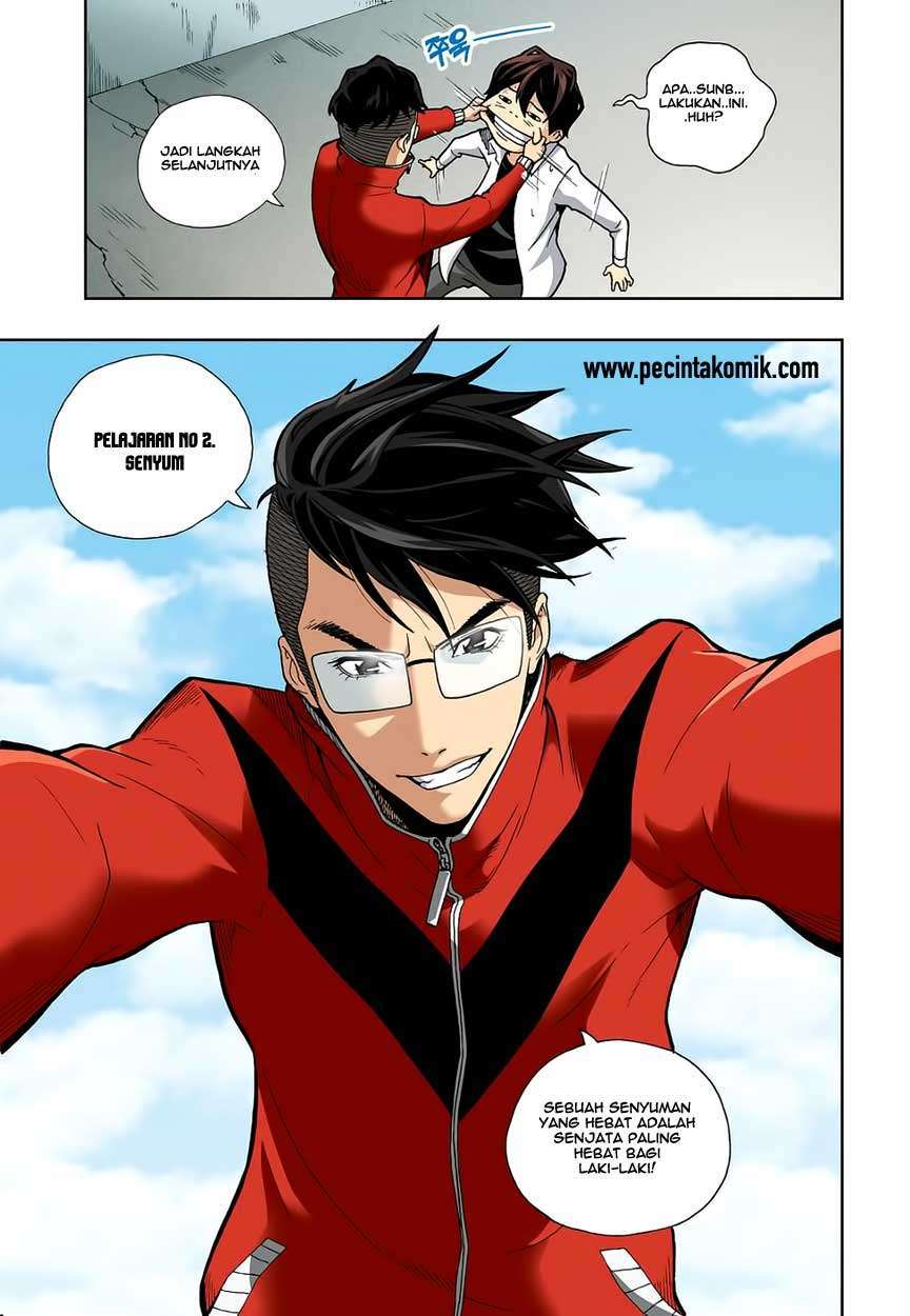Skill of Lure Chapter 04 Gambar 15
