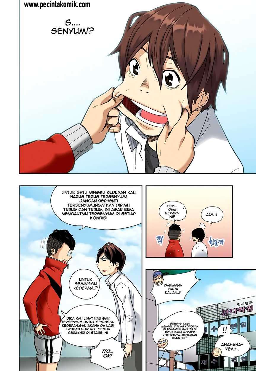 Skill of Lure Chapter 04 Gambar 16