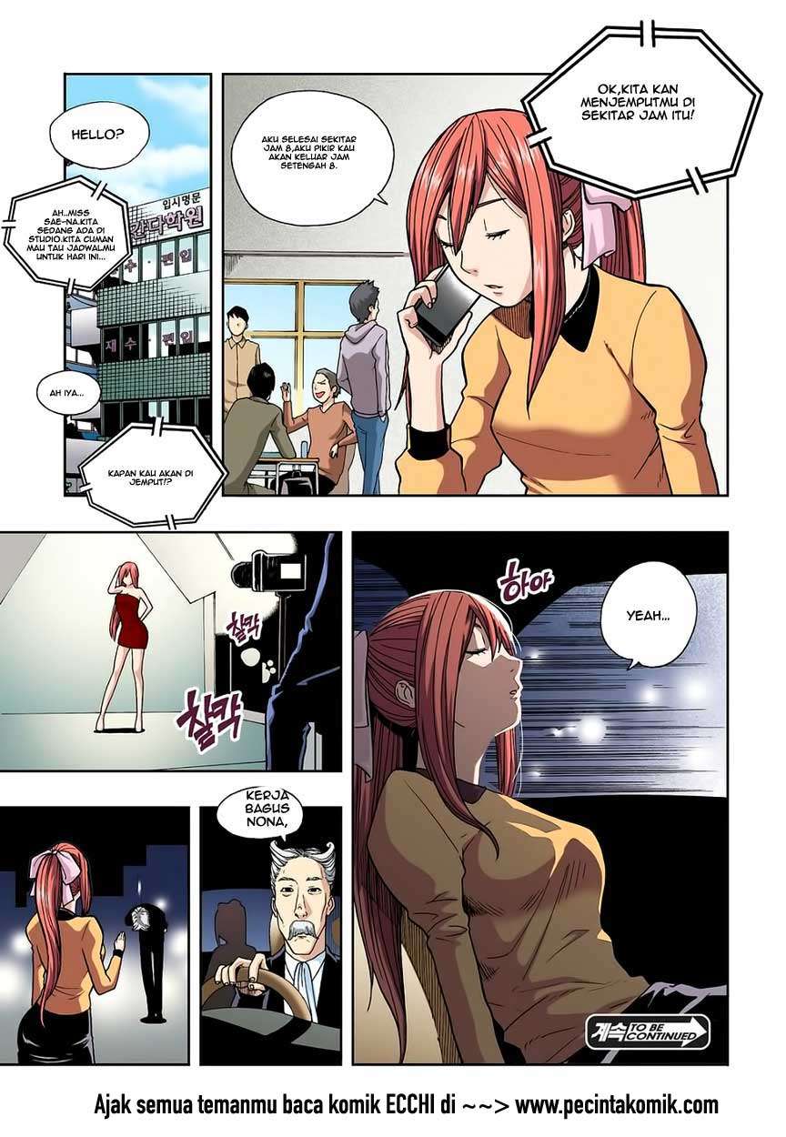 Skill of Lure Chapter 04 Gambar 17