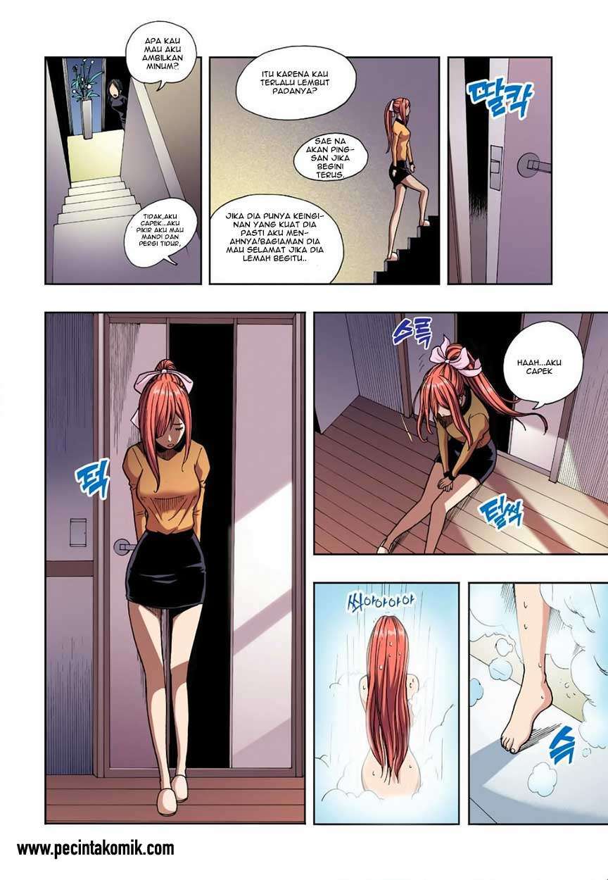 Skill of Lure Chapter 04 Gambar 21