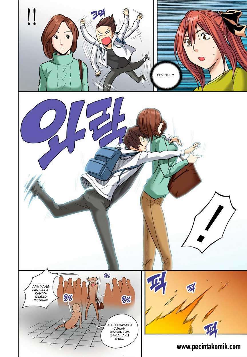 Skill of Lure Chapter 04 Gambar 27