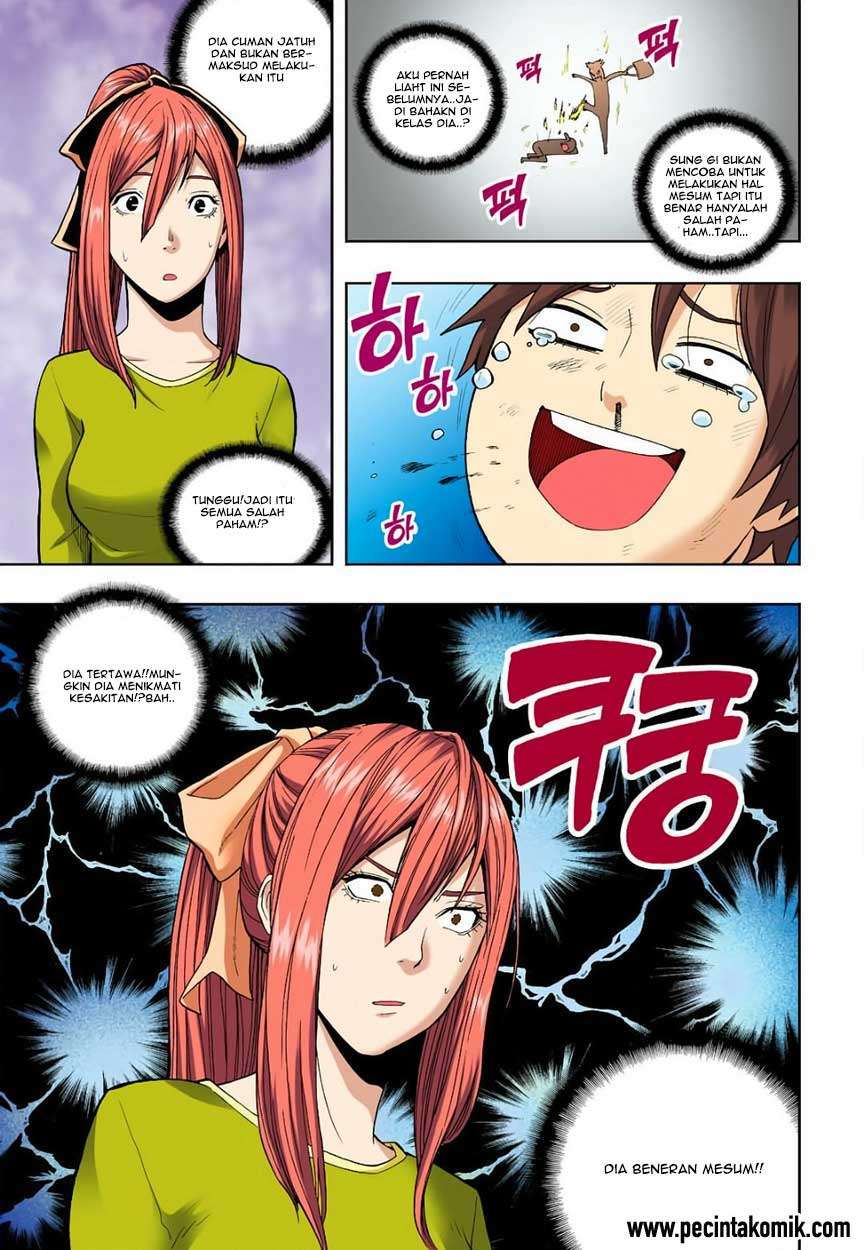 Skill of Lure Chapter 04 Gambar 28