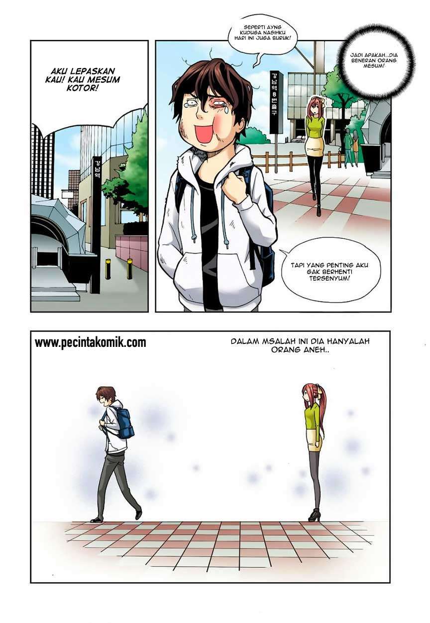 Skill of Lure Chapter 04 Gambar 29