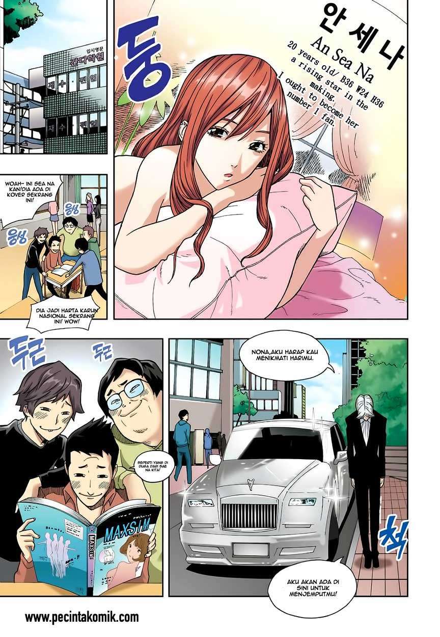 Skill of Lure Chapter 04 Gambar 3