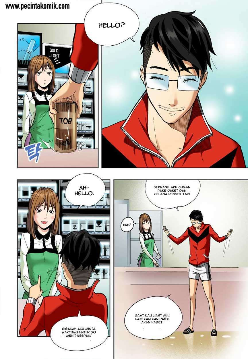 Skill of Lure Chapter 04 Gambar 31
