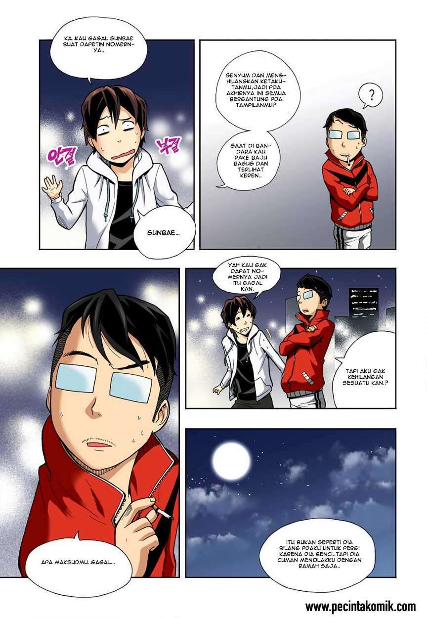 Skill of Lure Chapter 04 Gambar 34