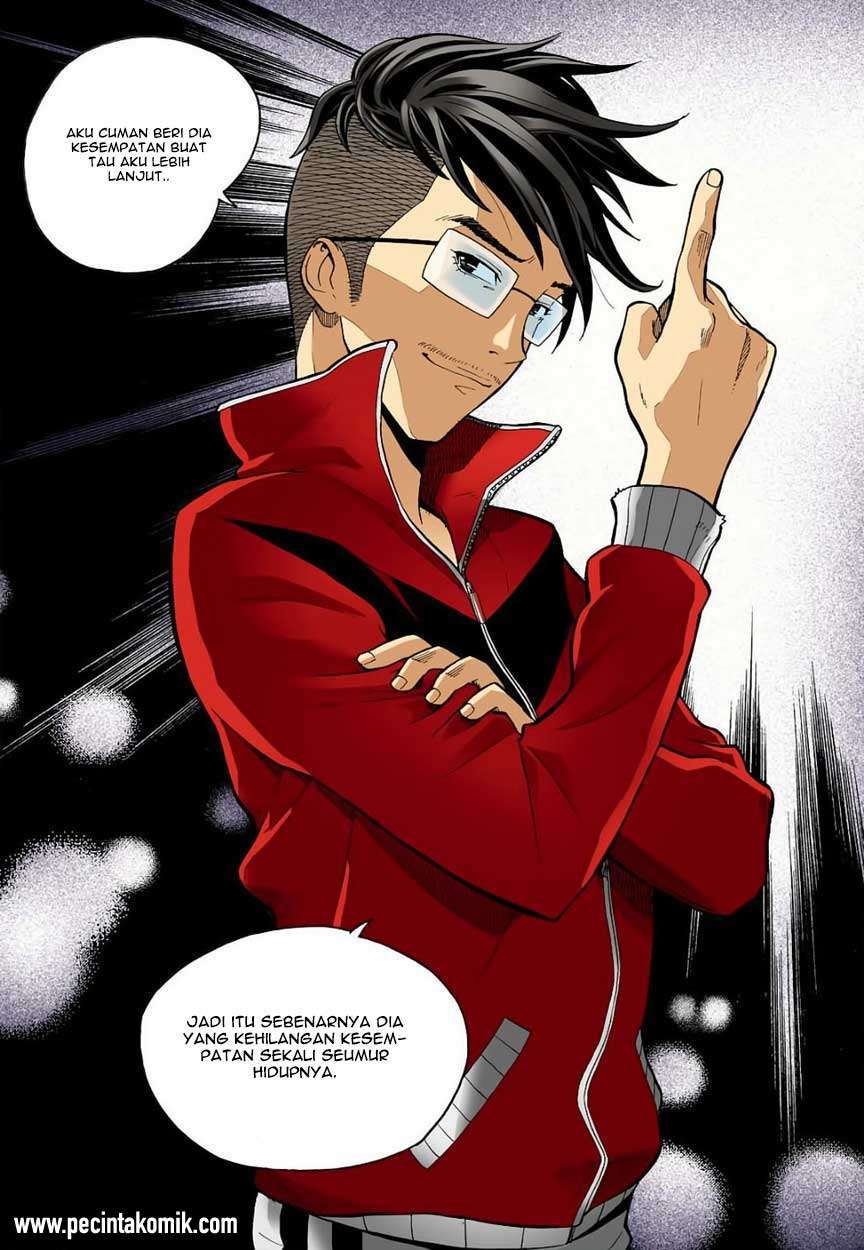 Skill of Lure Chapter 04 Gambar 35