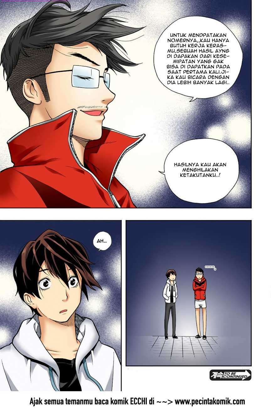 Skill of Lure Chapter 04 Gambar 36
