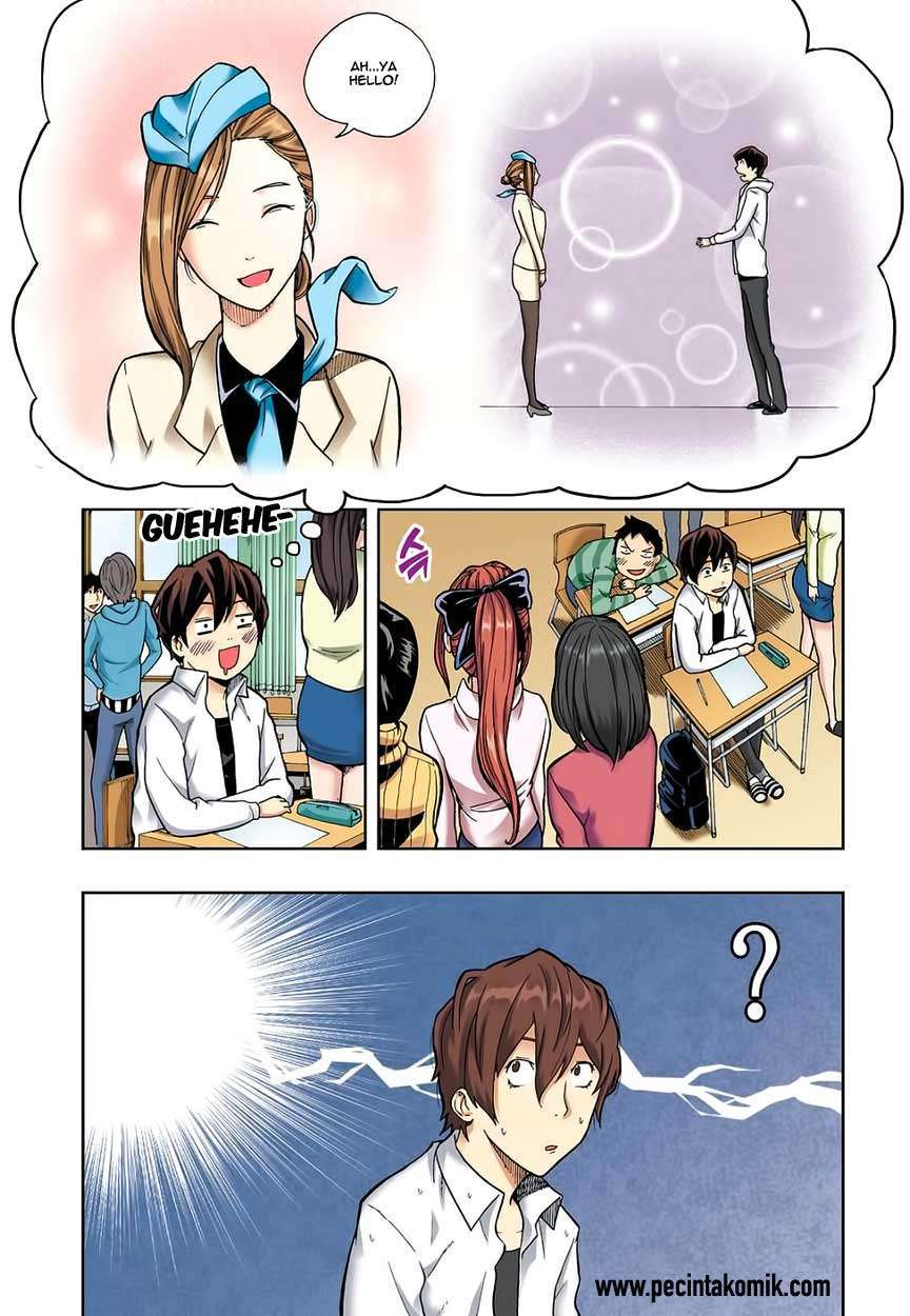 Skill of Lure Chapter 04 Gambar 5