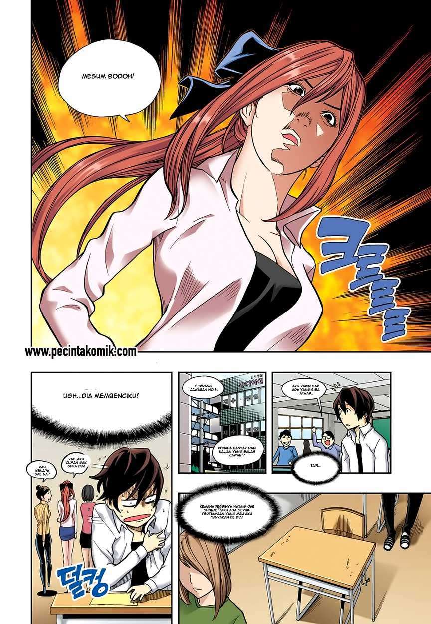 Skill of Lure Chapter 04 Gambar 6