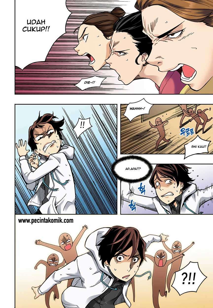 Skill of Lure Chapter 03 Gambar 13