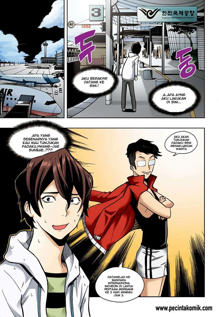 Skill of Lure Chapter 03 Gambar 16