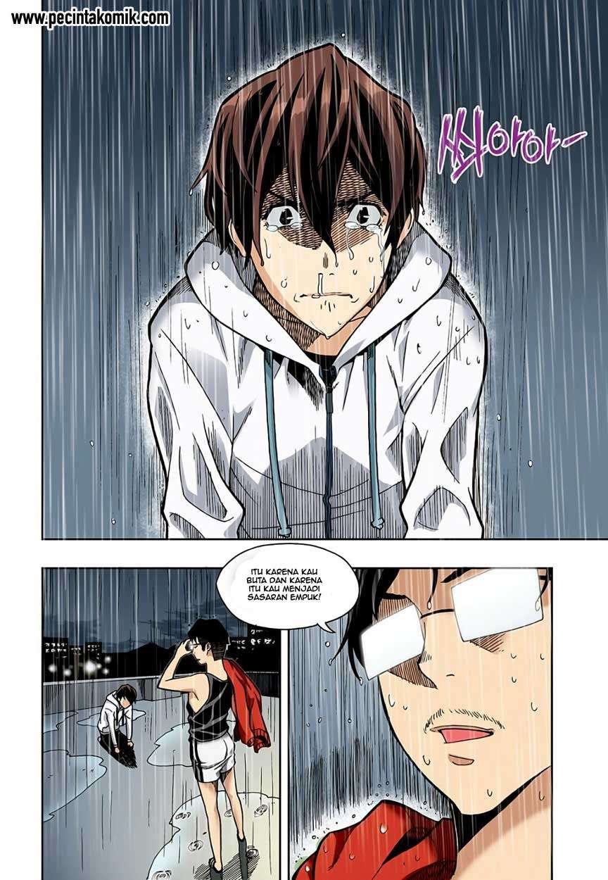 Baca Skill of Lure Chapter 03 Gambar 2