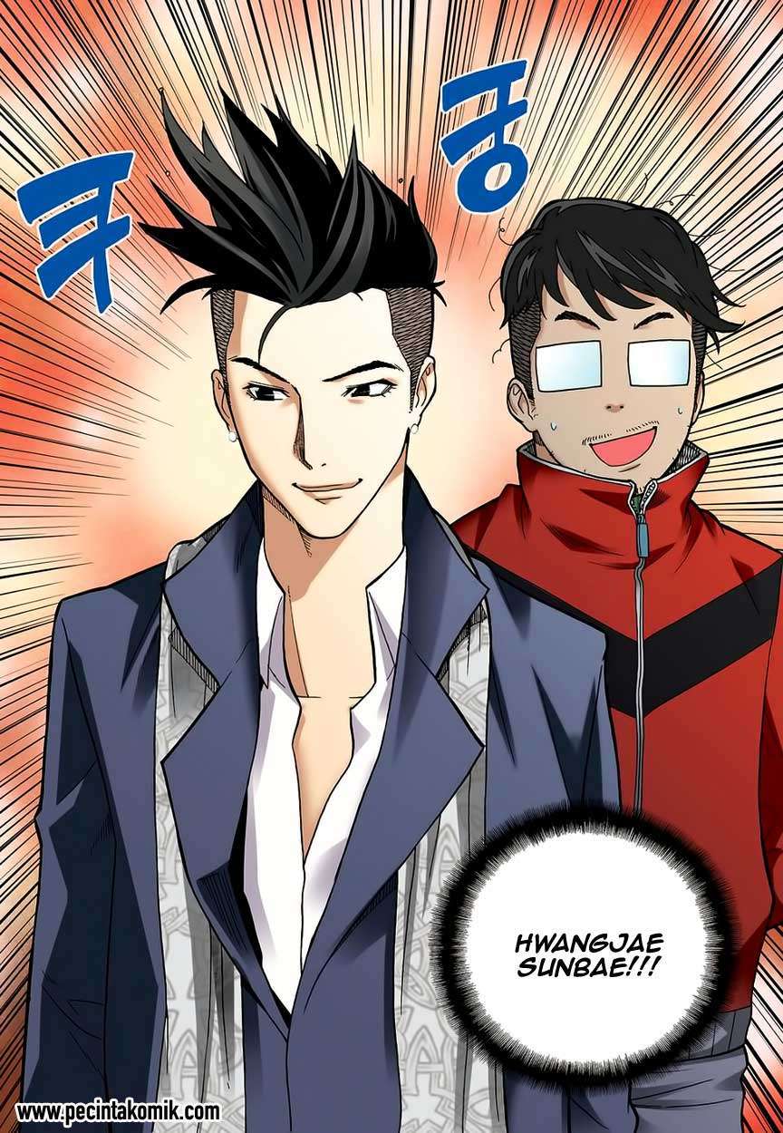 Skill of Lure Chapter 03 Gambar 20