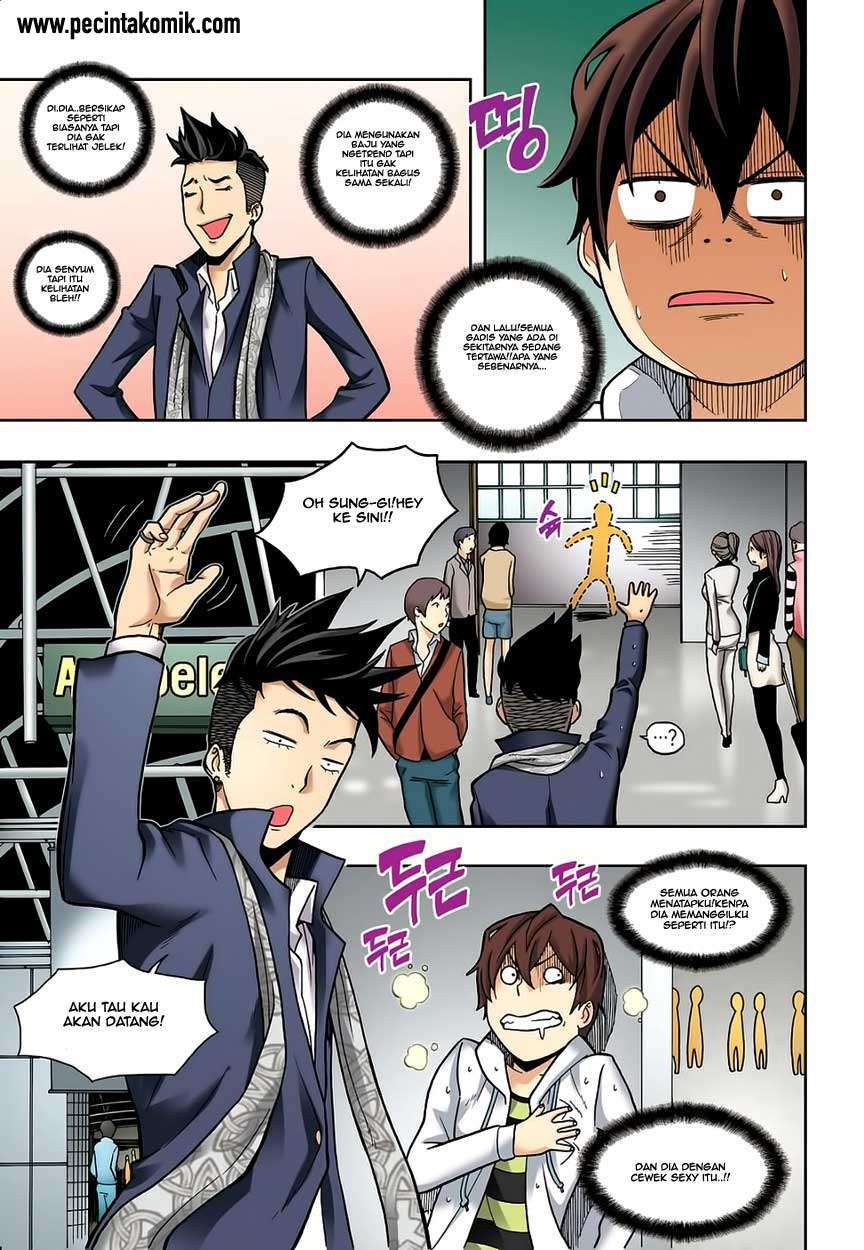 Skill of Lure Chapter 03 Gambar 21
