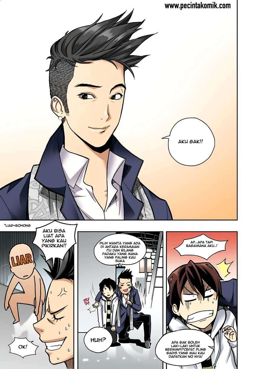 Skill of Lure Chapter 03 Gambar 23