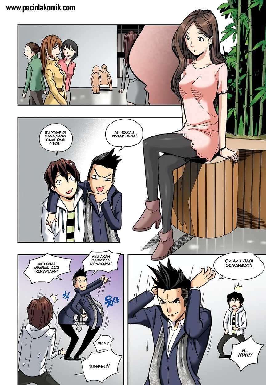 Skill of Lure Chapter 03 Gambar 24