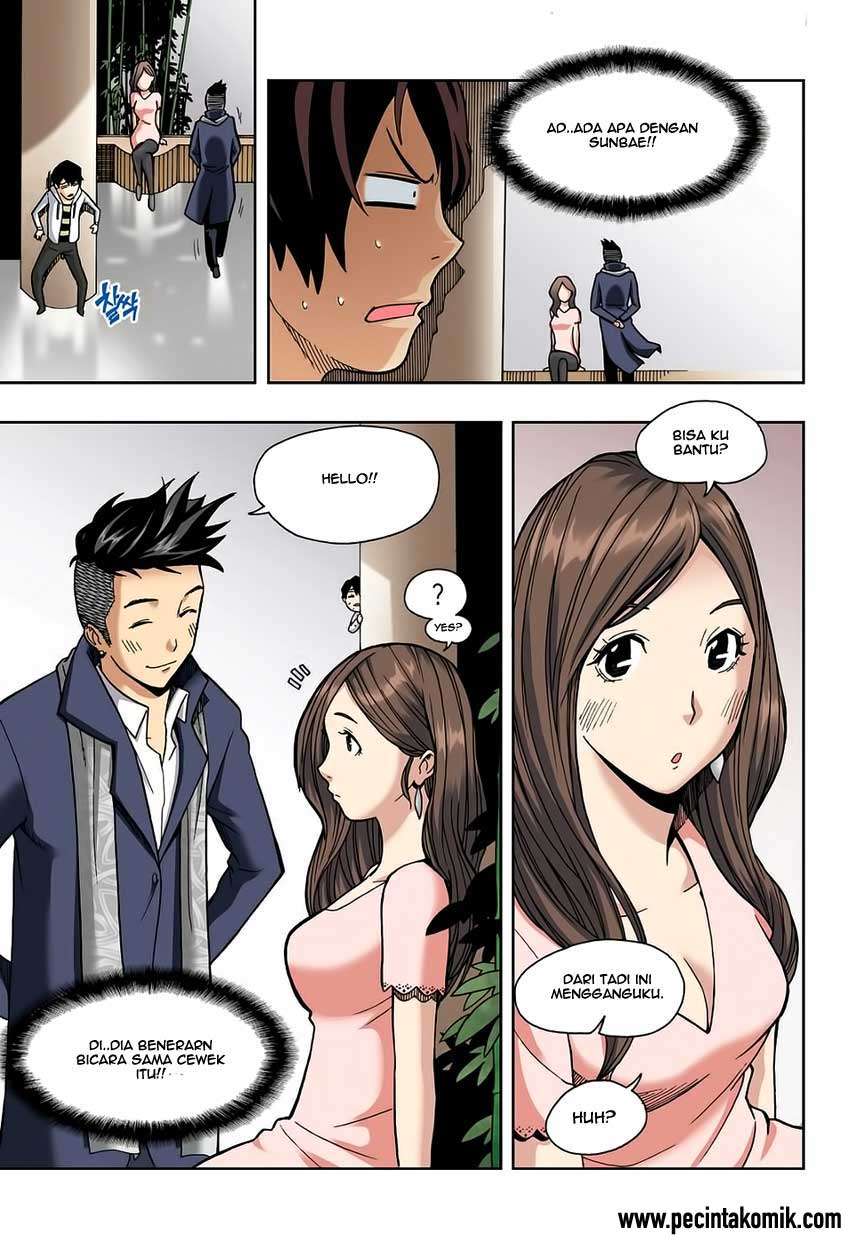 Skill of Lure Chapter 03 Gambar 25