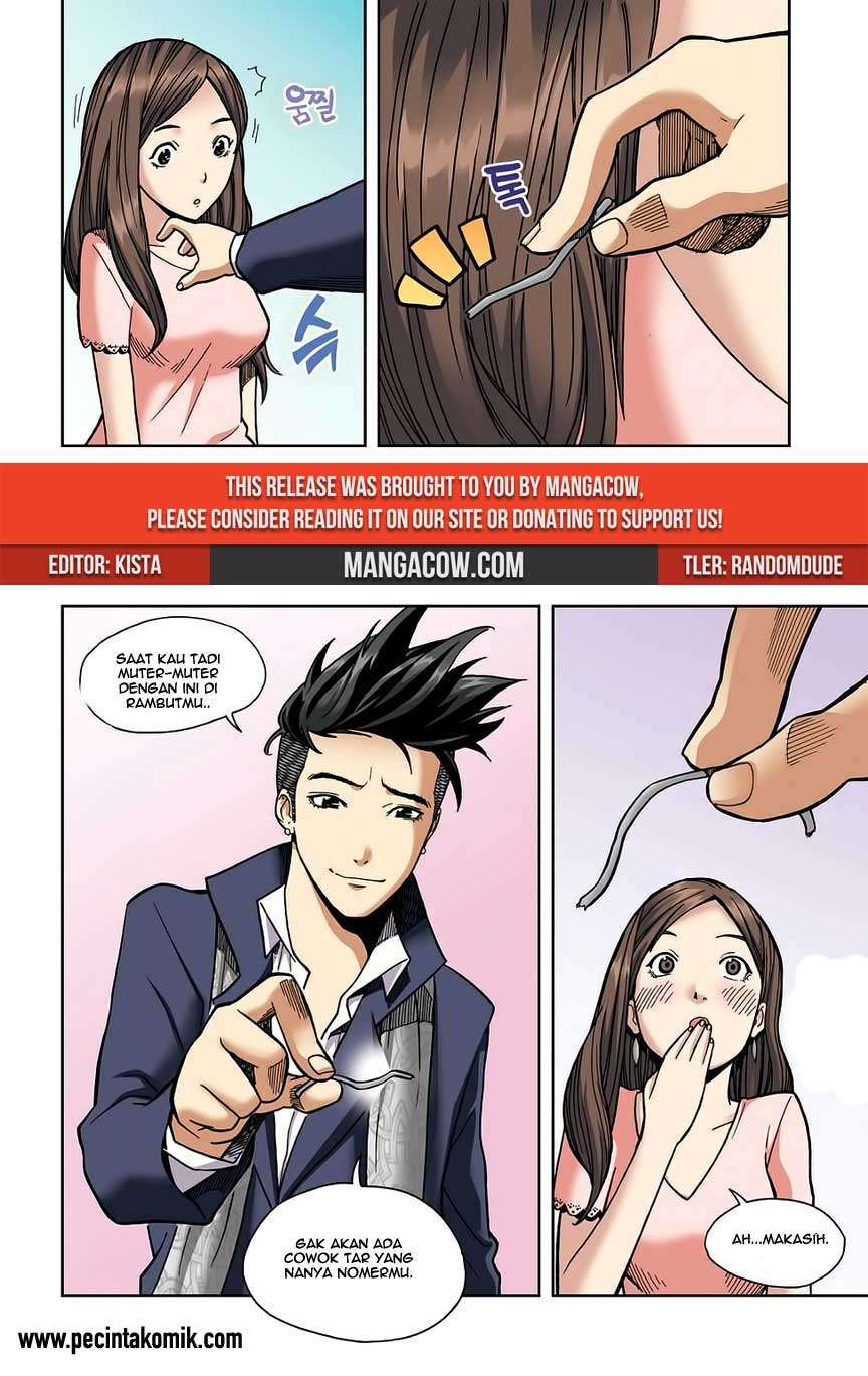 Skill of Lure Chapter 03 Gambar 26