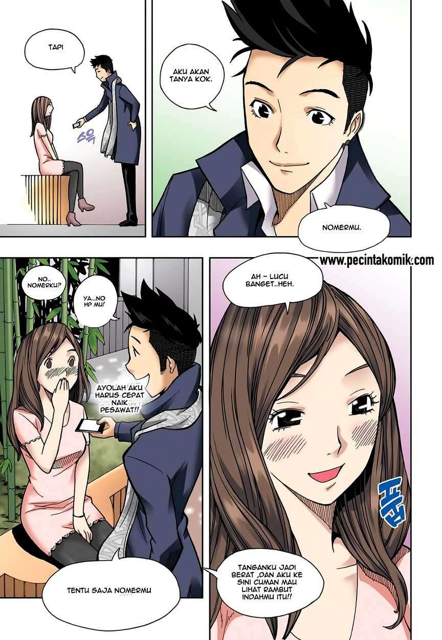 Skill of Lure Chapter 03 Gambar 27